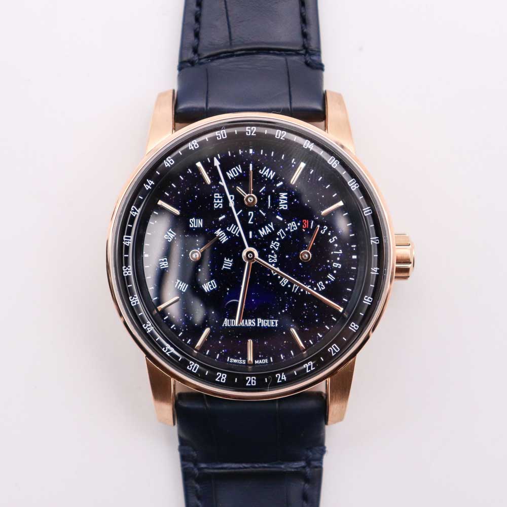 Audemars Piguet Code 11.59 Perpetual Calendar 