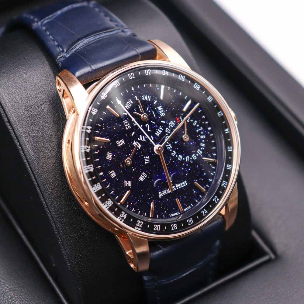 Audemars Piguet Code 11.59 Perpetual Calendar 