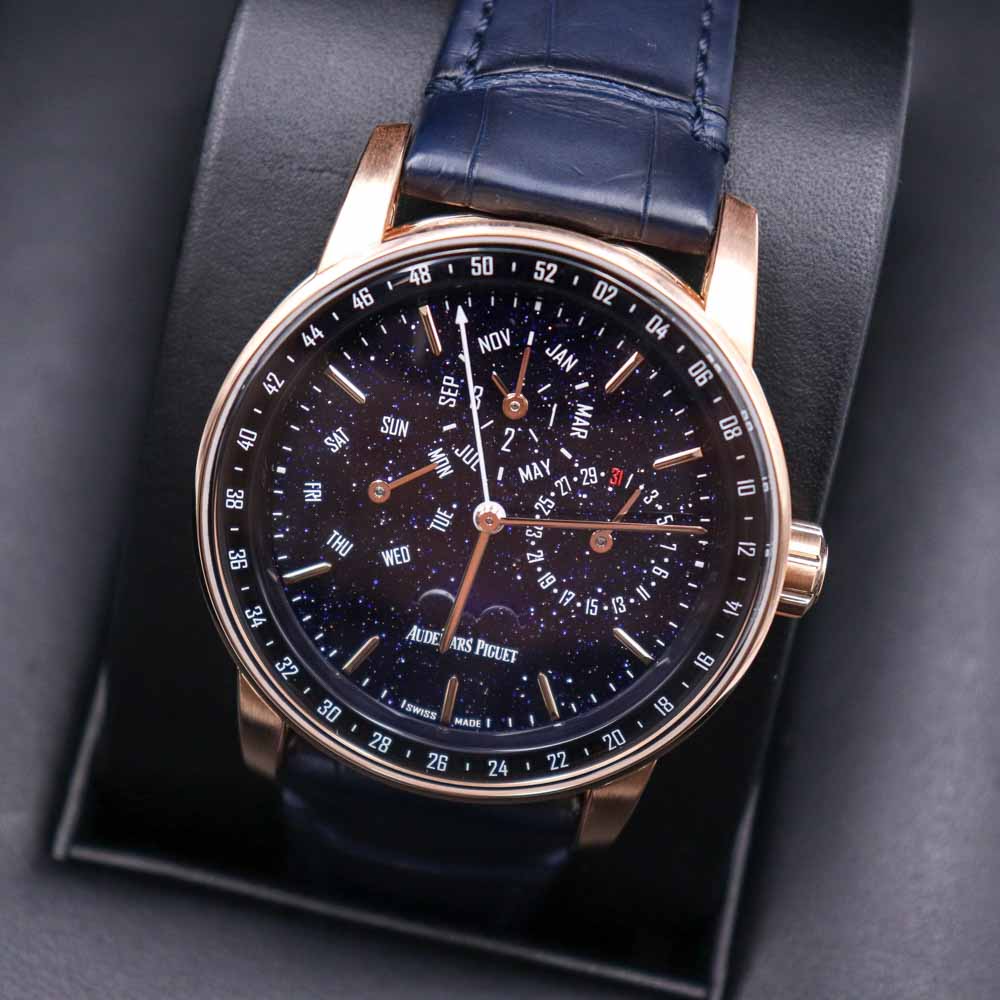 Audemars Piguet Code 11.59 Perpetual Calendar 