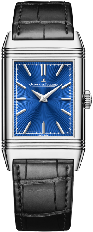 Jaeger-Lecoultre Reverso Tribute Siyavush Plays Polo