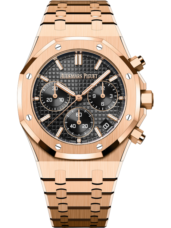 Audemars Piguet Royal Oak Chronograph