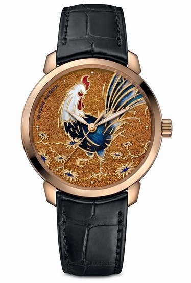 Classico Rooster Ulysse Nardin 8152 111 2 ROOSTER