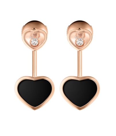 Chopard Happy Hearts Diamond Earrings