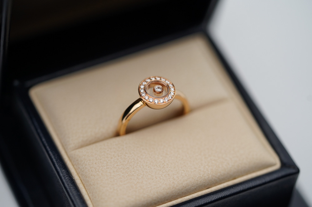 Chopard Happy Diamonds Icons Ring