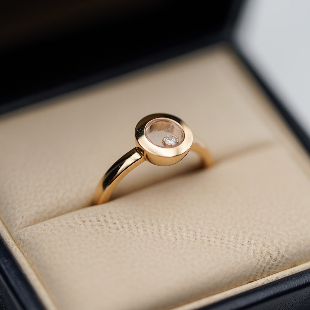 Chopard Happy Diamonds Icons Ring