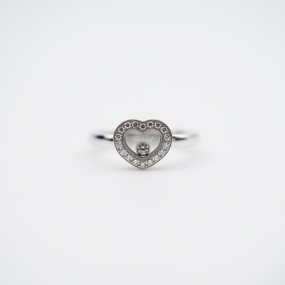 Chopard Happy Diamonds Heart Ring