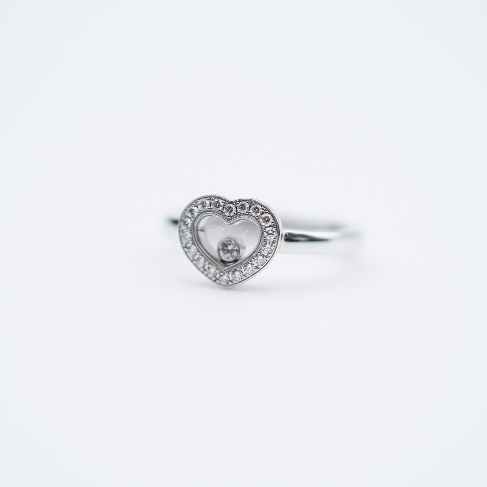 Chopard Happy Diamonds Heart Ring