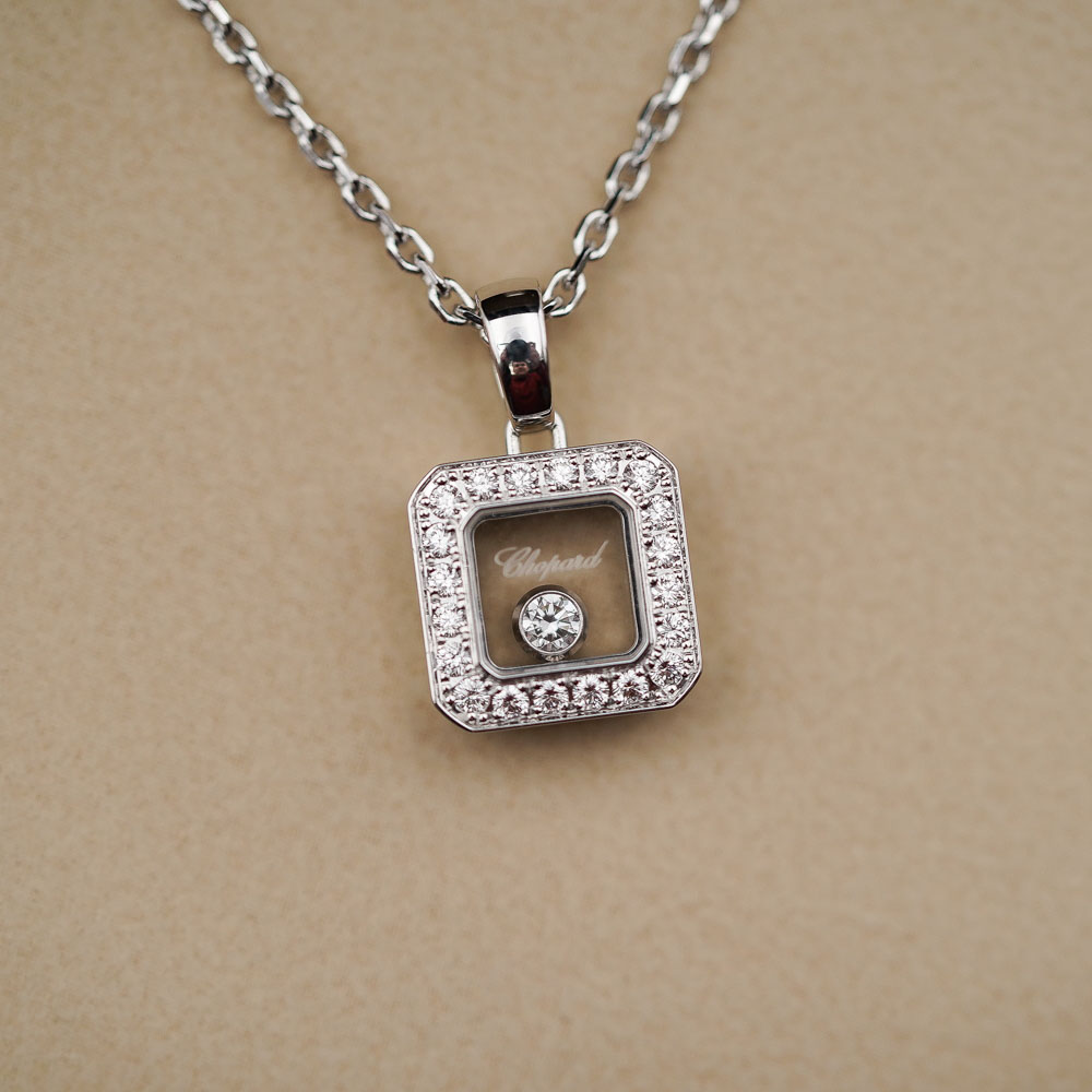 Chopard Happy Diamonds Icons Necklace