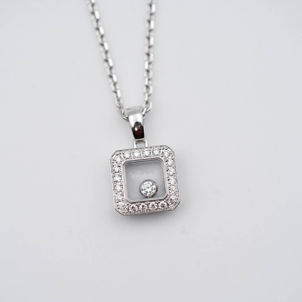 Chopard Happy Diamonds Icons Necklace