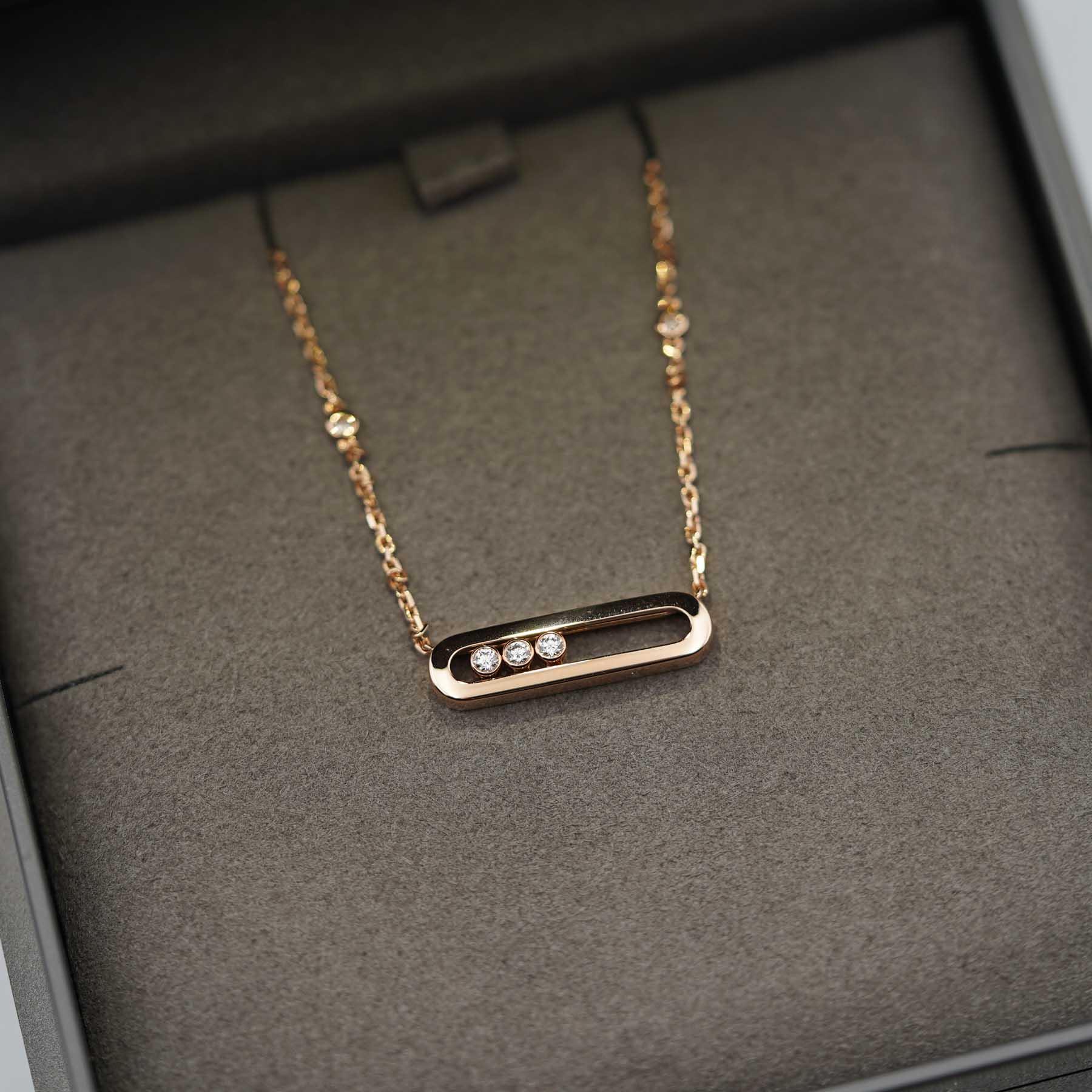 Messika Baby Move Necklace