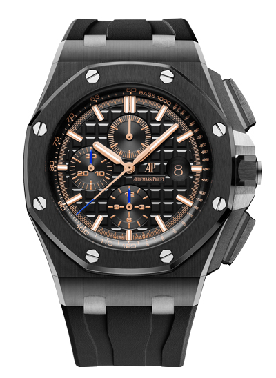 Royal Oak Offshore Chronograph Audemars Piguet 26405CE.OO