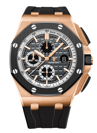 Audemars Piguet Royal Oak Offshore Chronograph