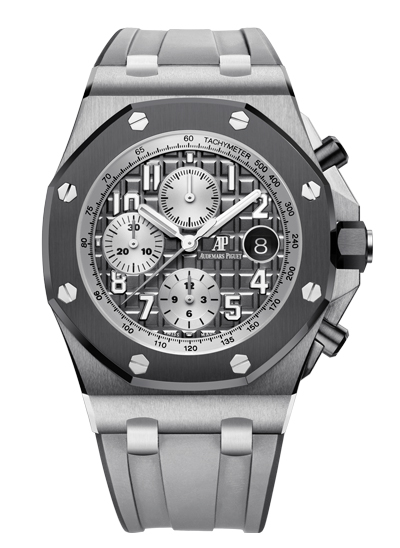 Audemars Piguet Royal Oak Offshore Chronograph
