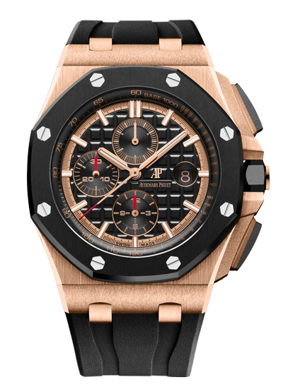 Audemars Piguet Royal Oak Offshore Chronograph