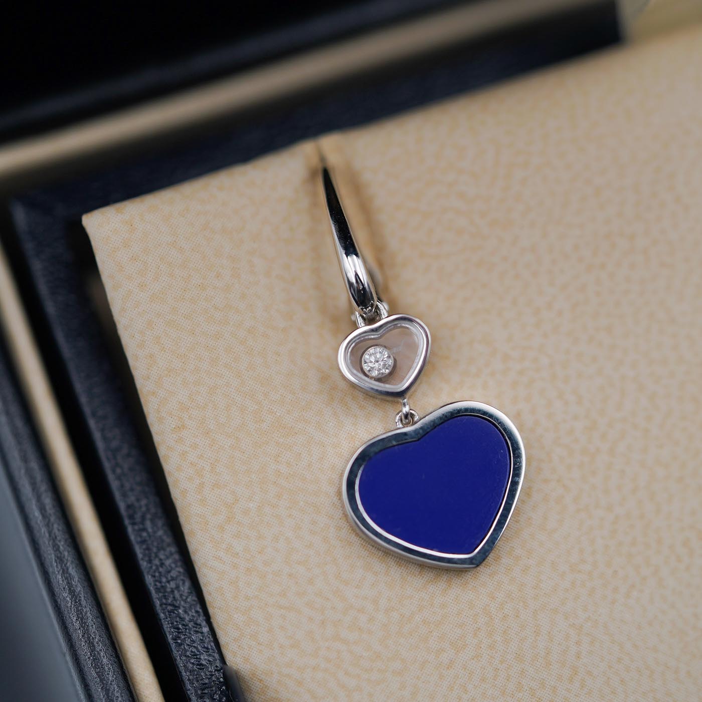 Chopard Happy Hearts Diamond Earrings