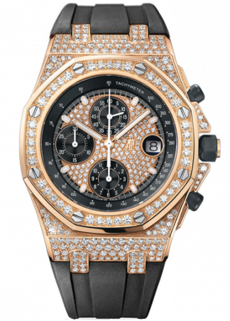 Audemars Piguet Royal Oak Offshore Chronograph