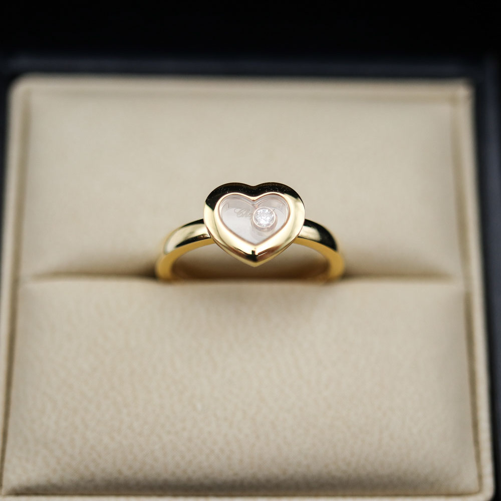 Chopard Happy Diamonds  Ring