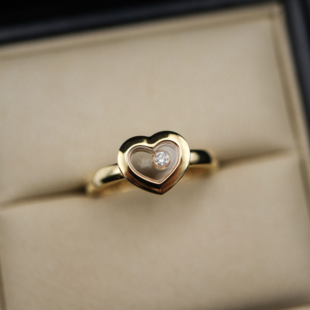 Chopard Happy Diamonds  Ring