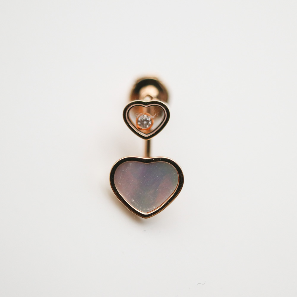 Chopard Happy Hearts Diamond Ohrringe