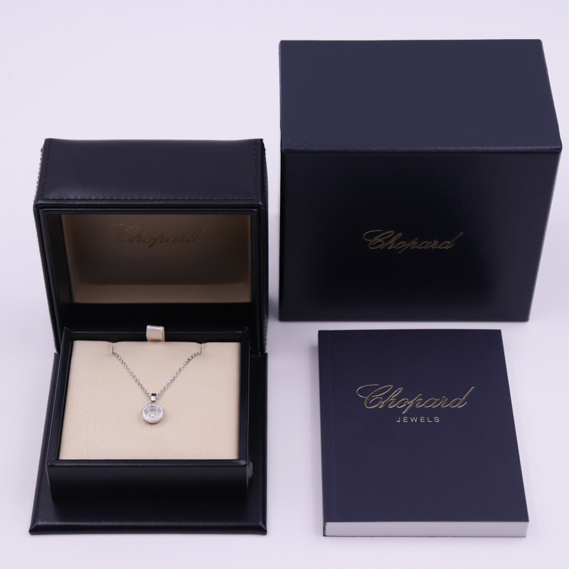 Chopard Happy Diamonds Necklace
