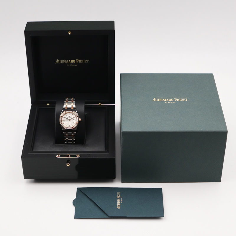 Audemars Piguet Royal Oak Ladies 33mm