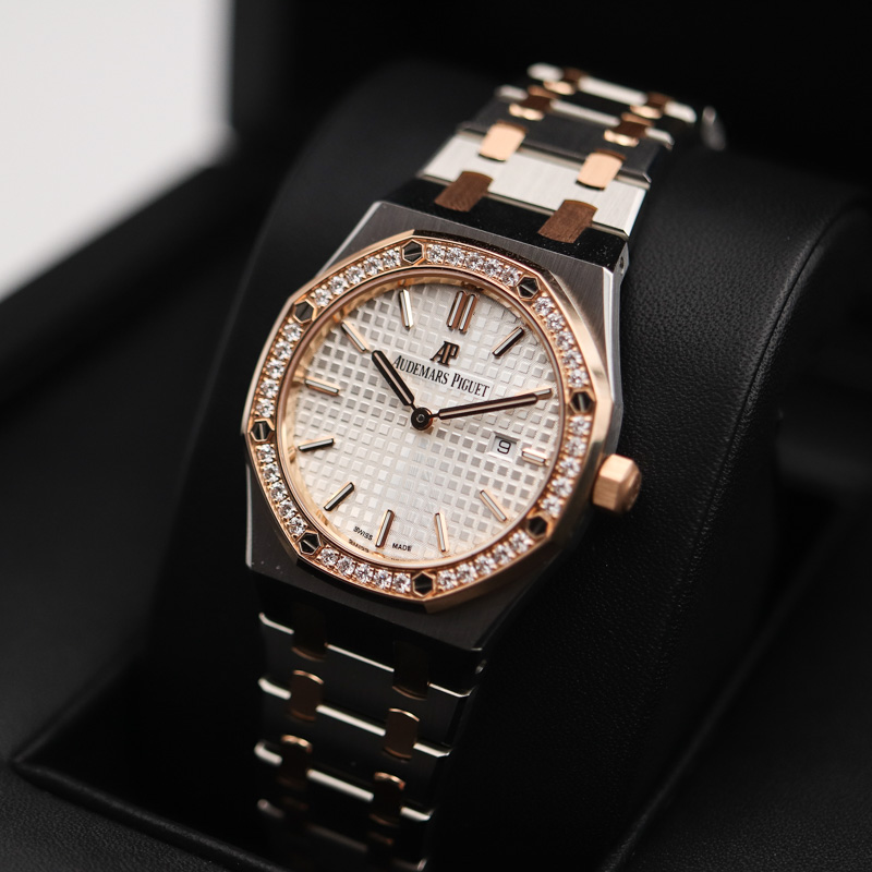Audemars Piguet Royal Oak Ladies 33mm