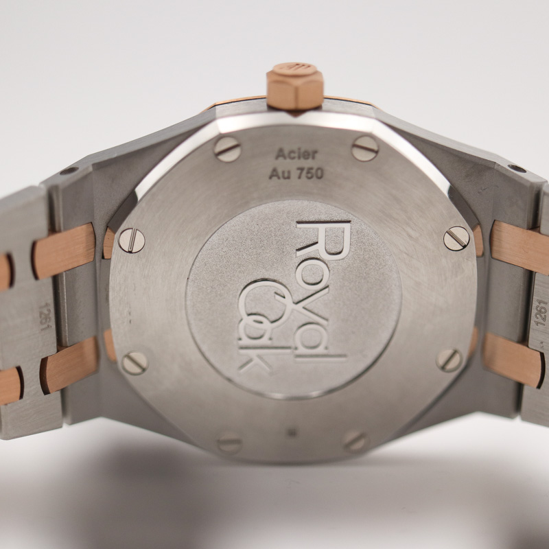 Audemars Piguet Royal Oak Ladies 33mm