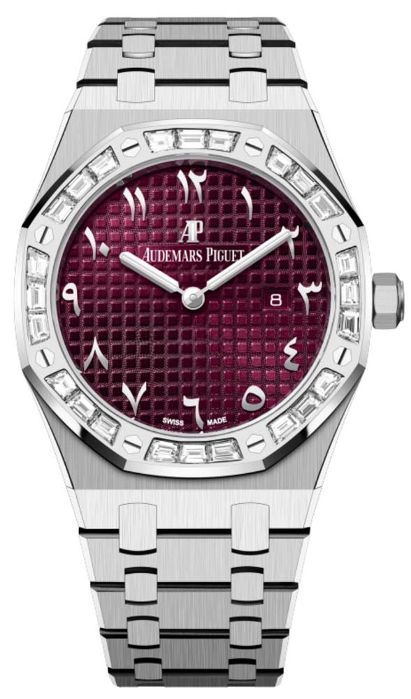 Audemars Piguet Royal Oak Quartz