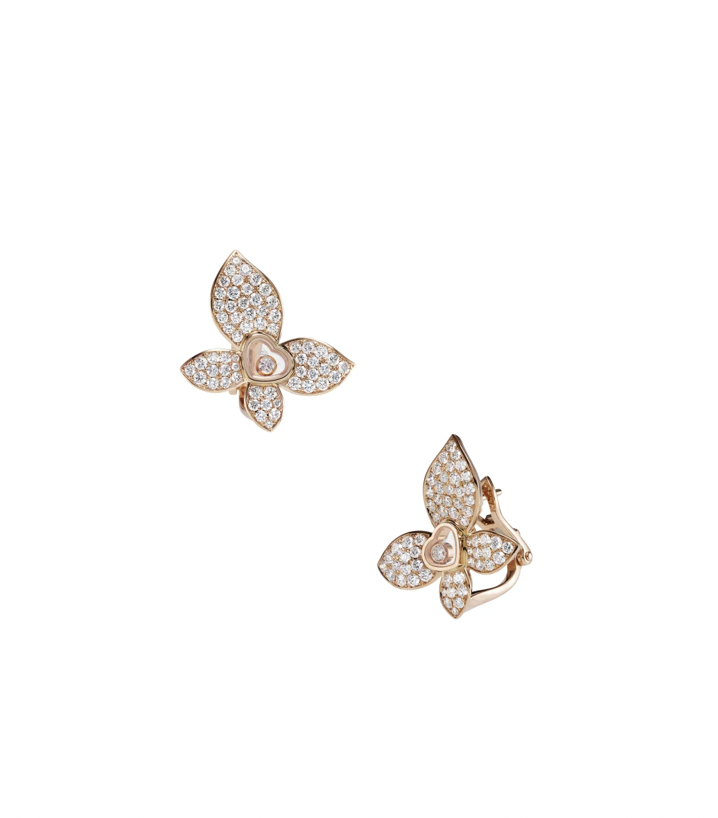 Happy Butterfly x Mariah Carey Chopard 848536 5001