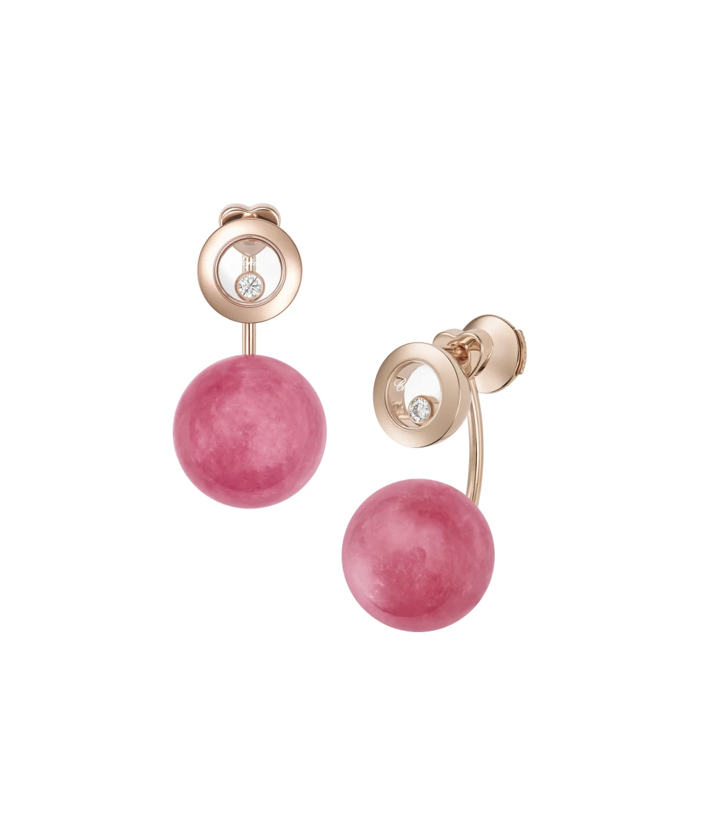 Chopard Happy Diamonds Planet  Earrings