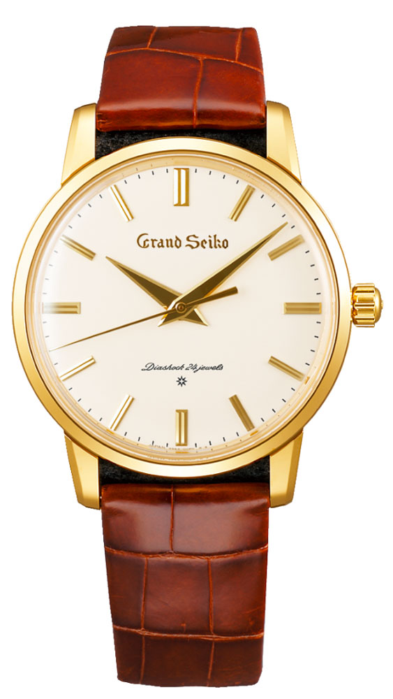 Grand Seiko Recreation of the first Grand Seiko