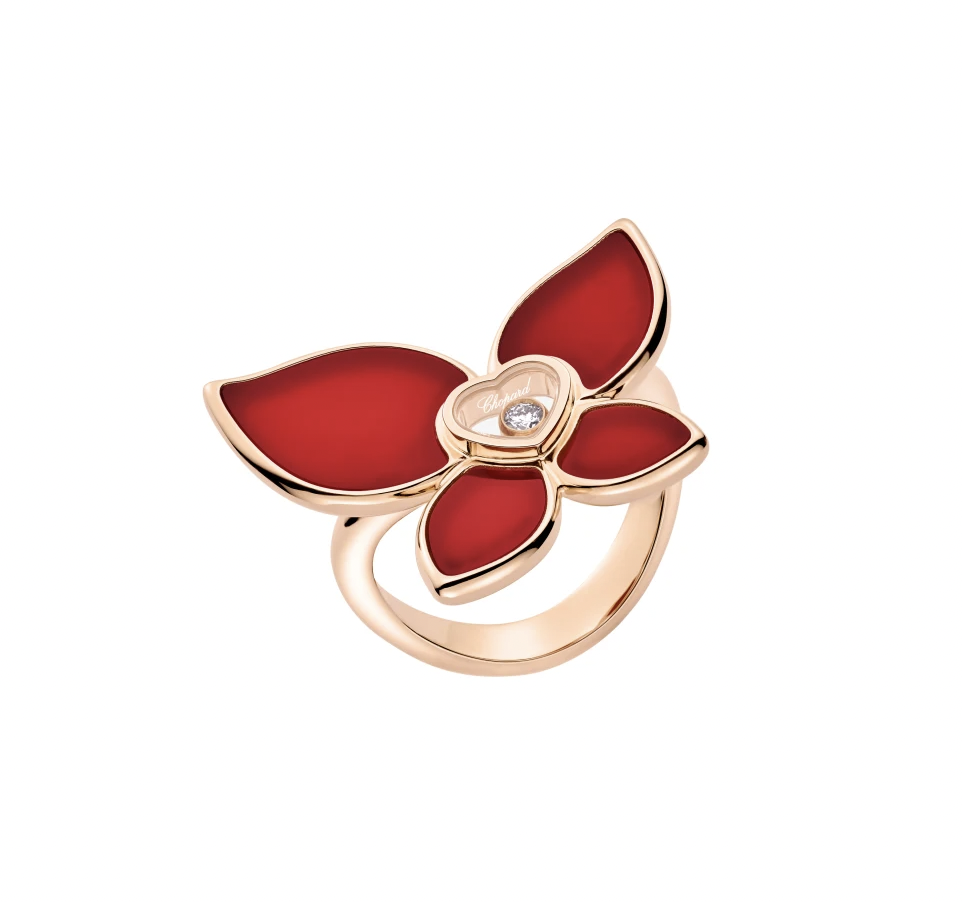 Happy Butterfly x Mariah Carey Chopard 828599 5010