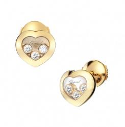 Chopard Happy Diamonds Icons Earrings
