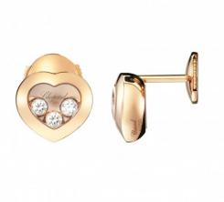 Chopard Happy Diamonds Icons Ohrringe