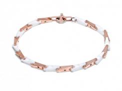 Baraka Cyborg Ceramica Armschmuck