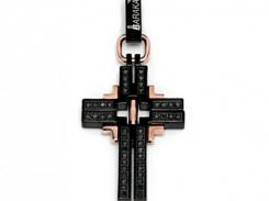 Baraka Diamonds Necklace