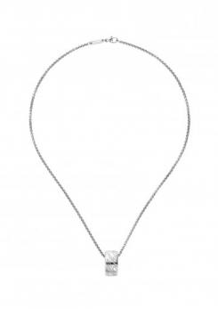 Chopard Chopardissimo Necklace