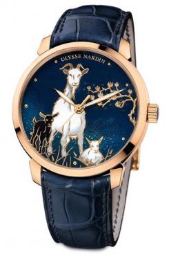 Classico Enamel Ulysse Nardin 8156 111 2 CHEVRE