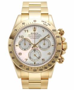 Rolex Cosmograph Daytona