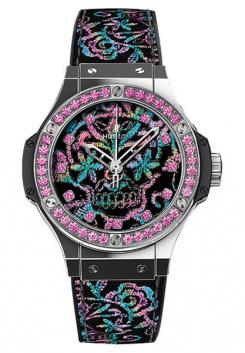 Hublot big clearance bang skull