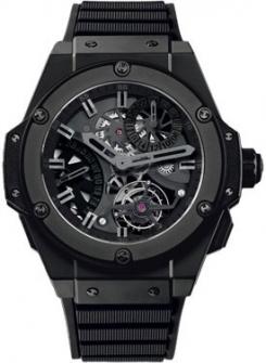 Hublot King Power Tourbillon GMT