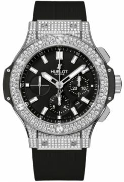 Hublot Big Bang 44 Chronograph Pave