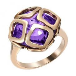 Chopard Imperiale Ring