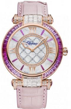 Chopard Imperiale Joaillerie