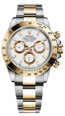 Rolex Cosmograph Daytona