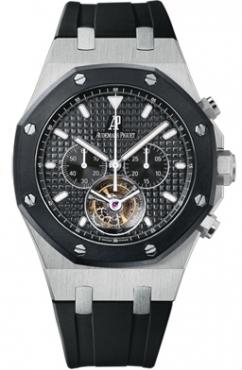 Audemars Piguet Royal Oak Tourbillon Chronograph