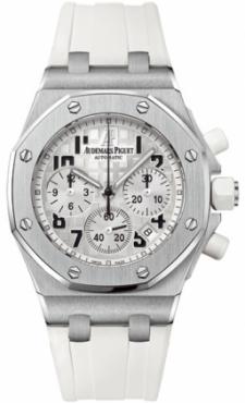 Audemars Piguet Lady Royal Oak Offshore Chronograph