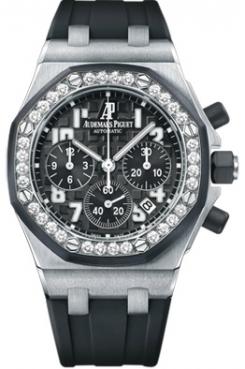 Audemars Piguet Lady Royal Oak Offshore Chronograph