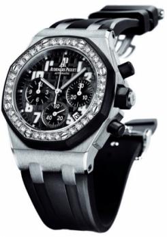 Audemars Piguet Lady Royal Oak Offshore Chronograph