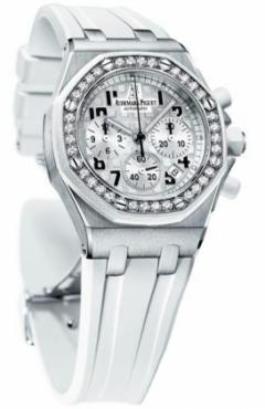 Audemars Piguet Lady Royal Oak Offshore Chronograph